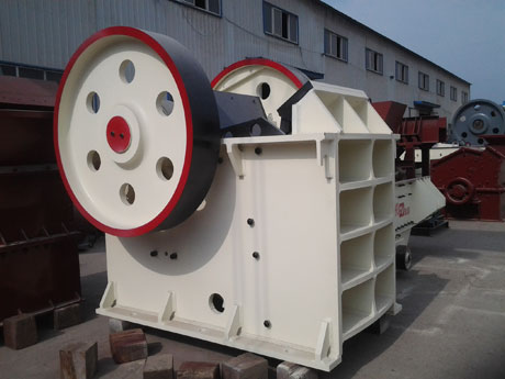 顎式破碎機(jī)